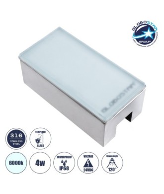 GloboStar® CYBOLITHOS 60951 Χωνευτό Φωτιστικό Σποτ Δαπέδου LED 4W 540lm 120° DC 24V Αδιάβροχο IP68 IK06 Μ20 x Π10 x Υ8cm 6000K Dimmable - Tempered Γαλακτερό Γυαλί & Ανοξείδωτο Ατσάλι - Bridgelux Chip - 3 Χρόνια Εγγύηση